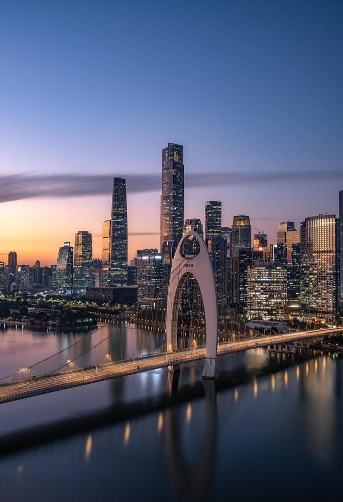 Hesongxuan Hotel Guangzhou Exterior foto